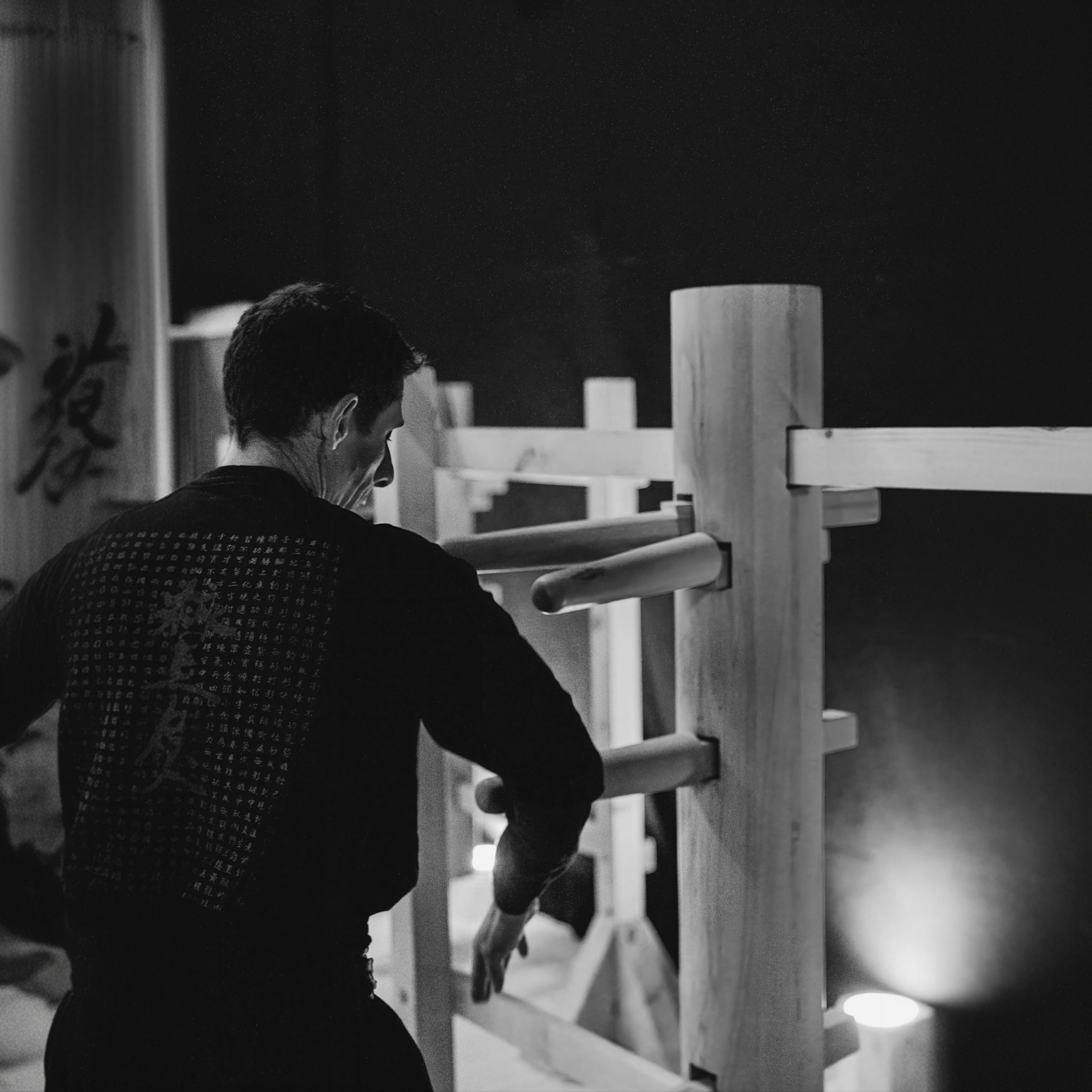 Détail de travail au Mook Jong — adresse et précision